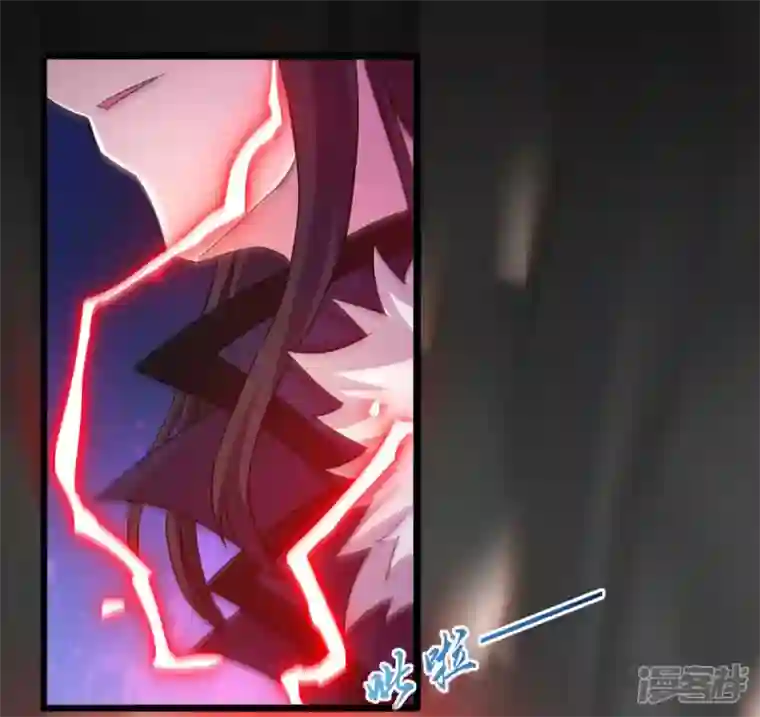 吞噬永恒第167话 出现一只小妖兽