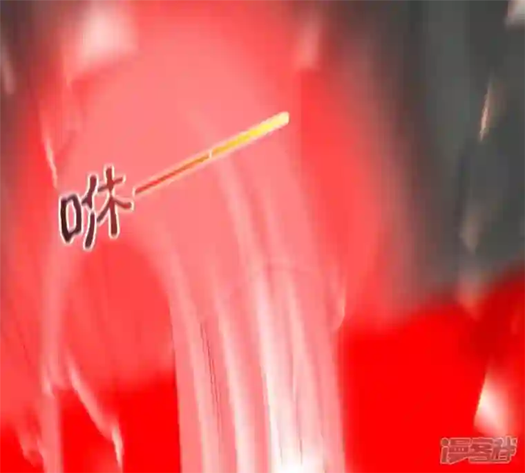 吞噬永恒第167话 出现一只小妖兽