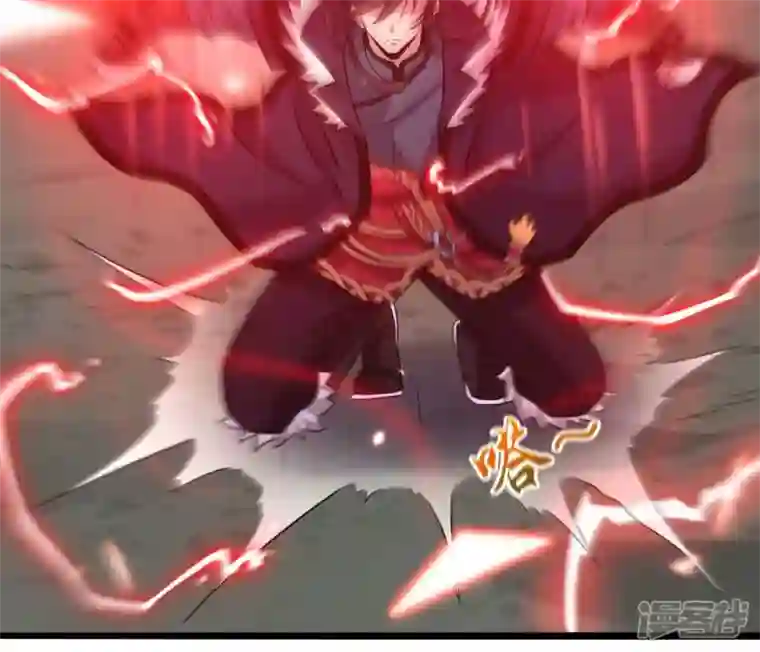 吞噬永恒第167话 出现一只小妖兽