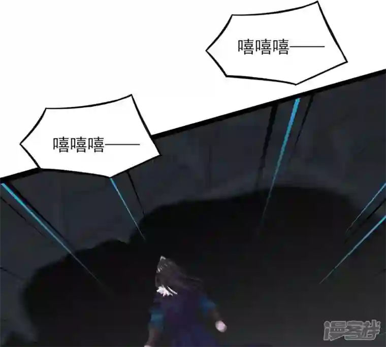 吞噬永恒第167话 出现一只小妖兽