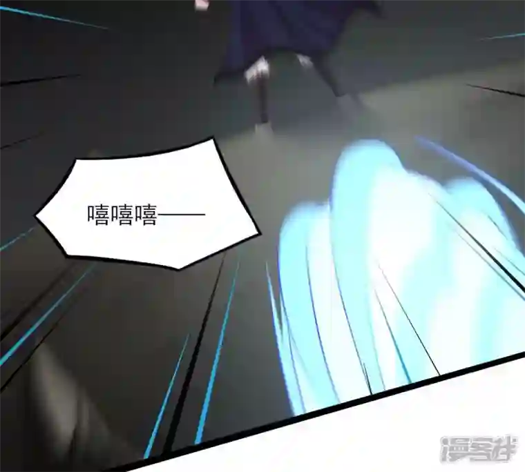 吞噬永恒第167话 出现一只小妖兽