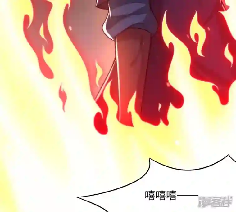 吞噬永恒第167话 出现一只小妖兽