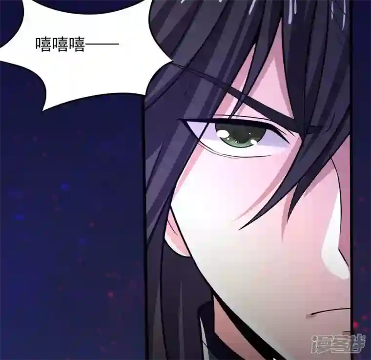 吞噬永恒第167话 出现一只小妖兽