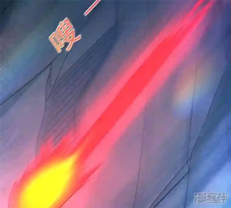 吞噬永恒第167话 出现一只小妖兽