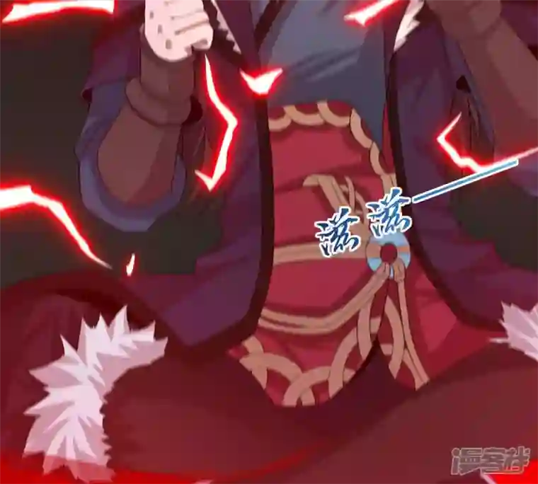 吞噬永恒第167话 出现一只小妖兽