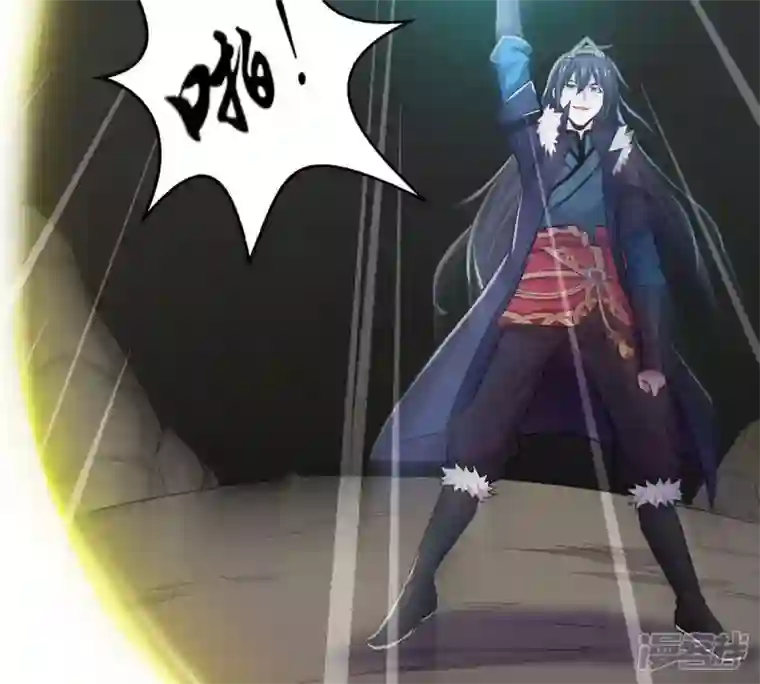 吞噬永恒第167话 出现一只小妖兽