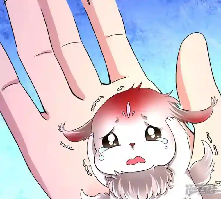 吞噬永恒第167话 出现一只小妖兽