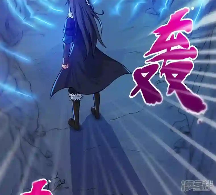 吞噬永恒第168话 我们是朋友了