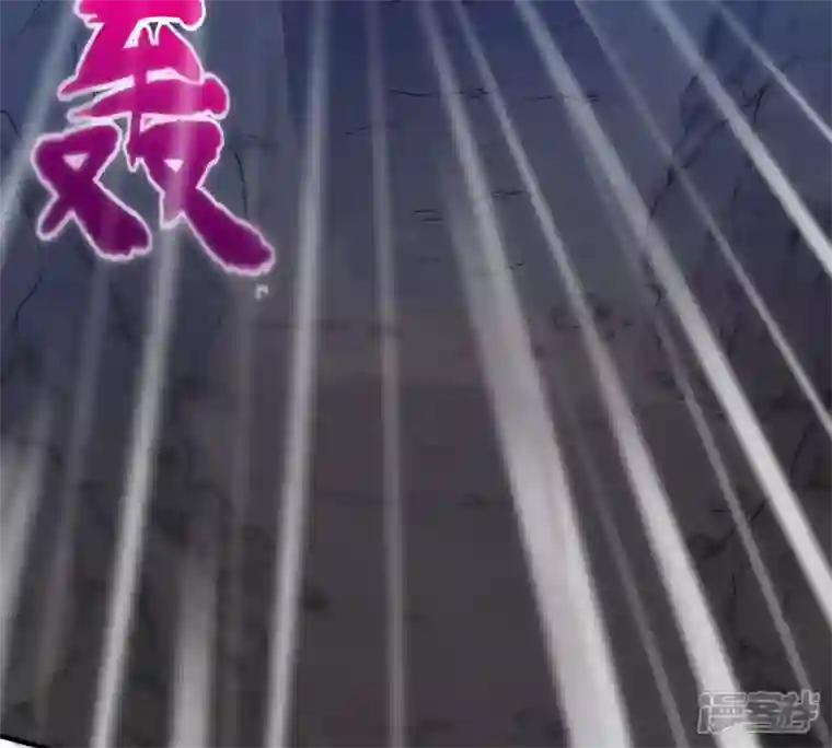 吞噬永恒第168话 我们是朋友了