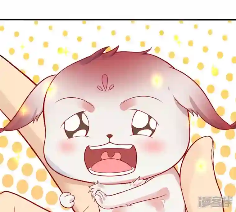 吞噬永恒第168话 我们是朋友了