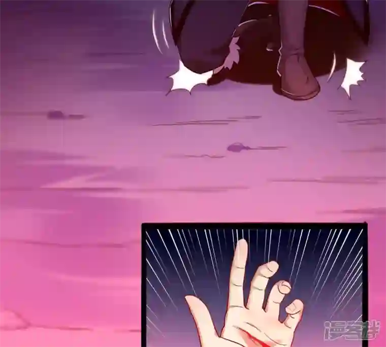 吞噬永恒第169话 通天党