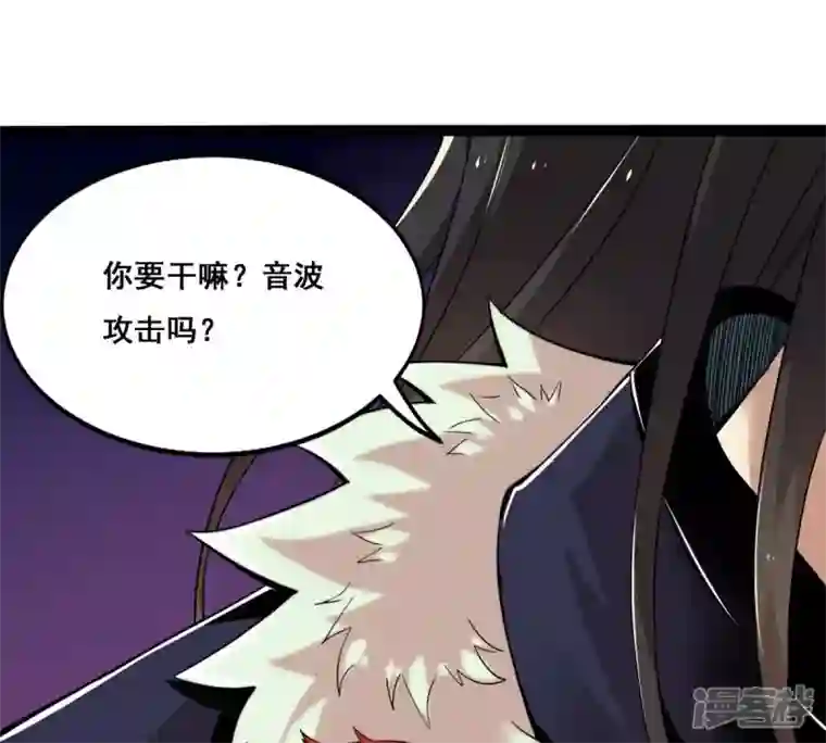 吞噬永恒第169话 通天党