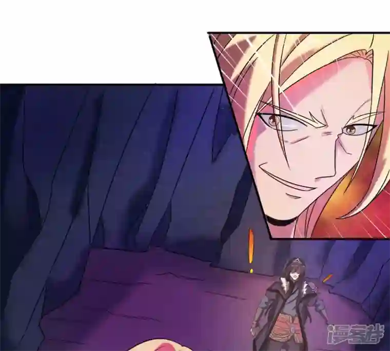 吞噬永恒第169话 通天党