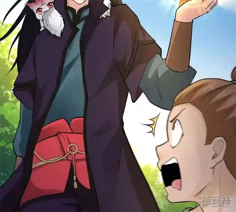 吞噬永恒第170话 又要英雄救美？