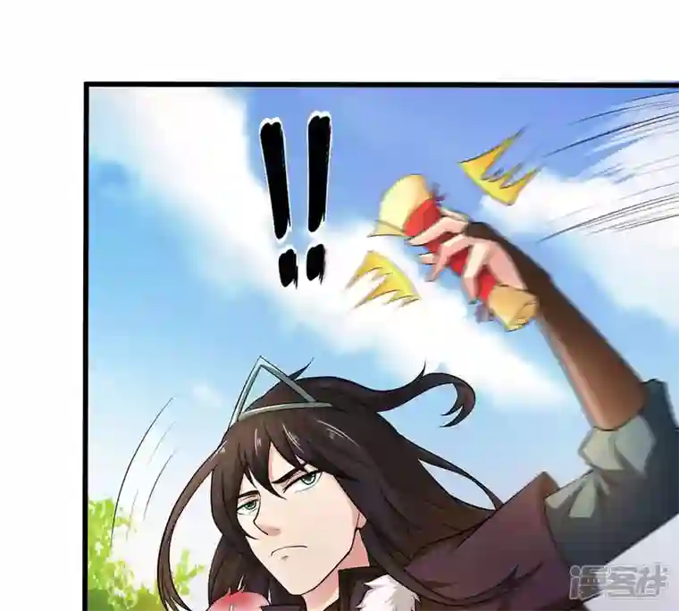 吞噬永恒第170话 又要英雄救美？