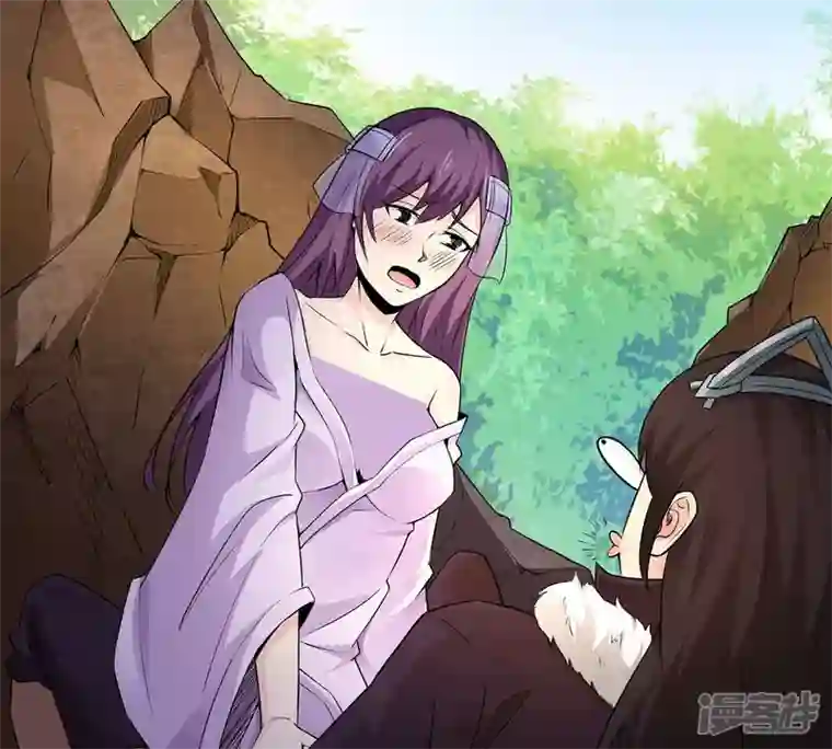 吞噬永恒第170话 又要英雄救美？