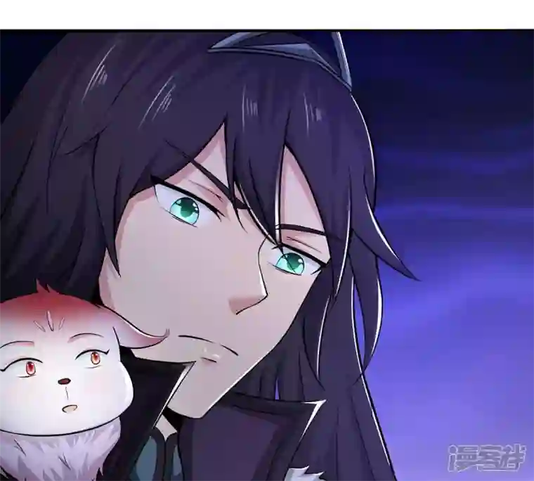 吞噬永恒第170话 又要英雄救美？