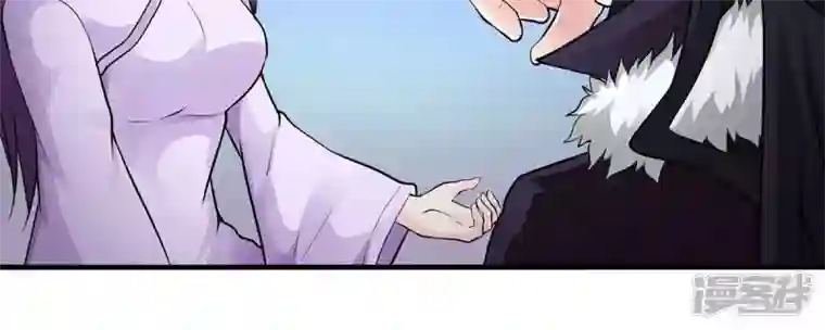 吞噬永恒第171话 你要啥？