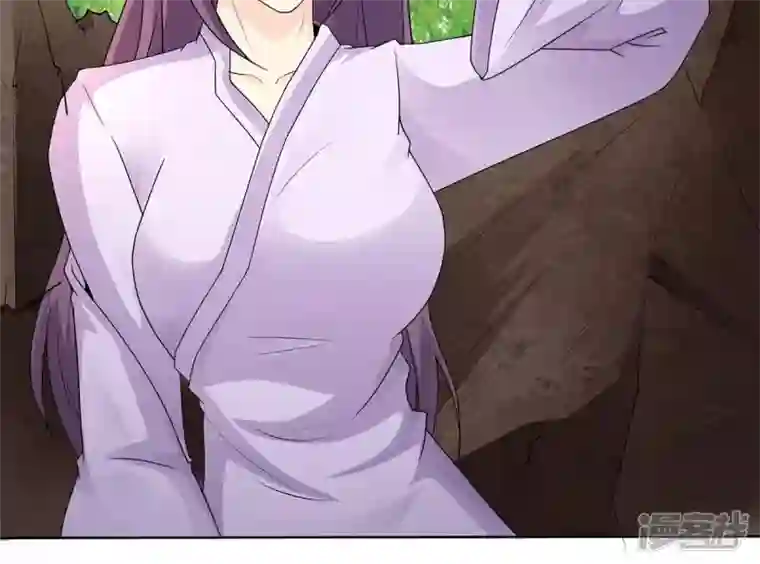 吞噬永恒第171话 你要啥？