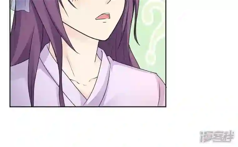 吞噬永恒第171话 你要啥？