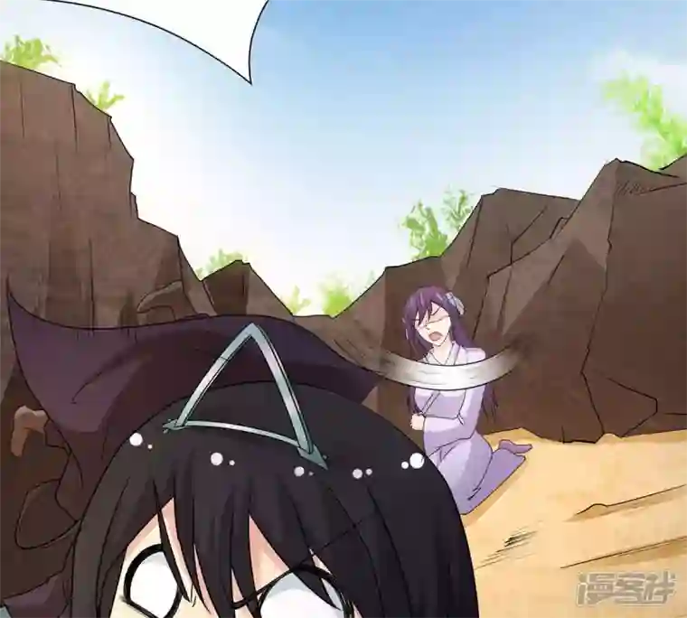 吞噬永恒第171话 你要啥？