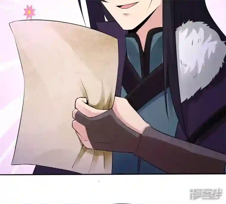 吞噬永恒第171话 你要啥？