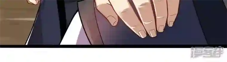 吞噬永恒第172话 进入血天池