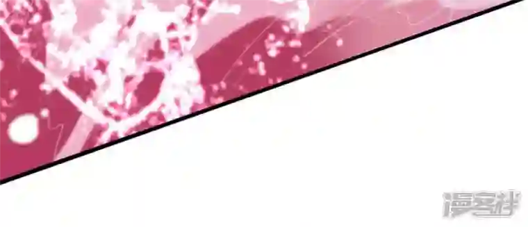吞噬永恒第173话 这就是血天池？