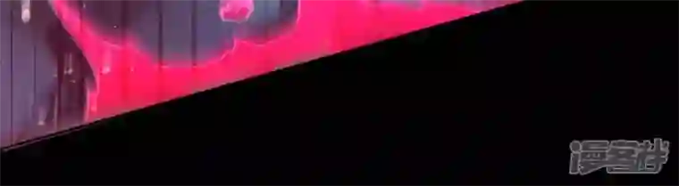 吞噬永恒第173话 这就是血天池？