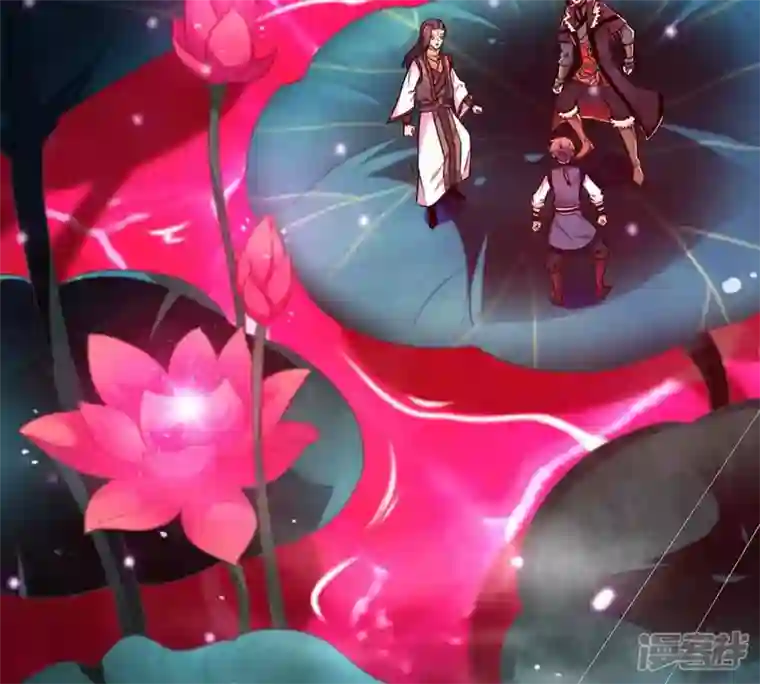 吞噬永恒第173话 这就是血天池？