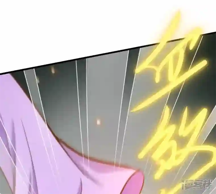 吞噬永恒第175话 血莲子！就差一点了