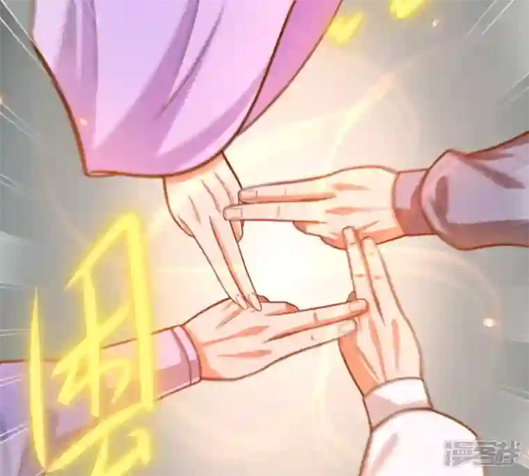 吞噬永恒第175话 血莲子！就差一点了