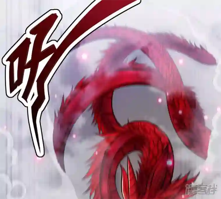 吞噬永恒第175话 血莲子！就差一点了