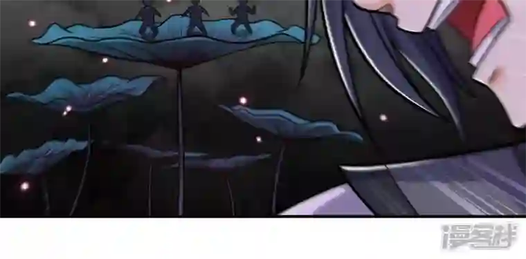 吞噬永恒第175话 血莲子！就差一点了