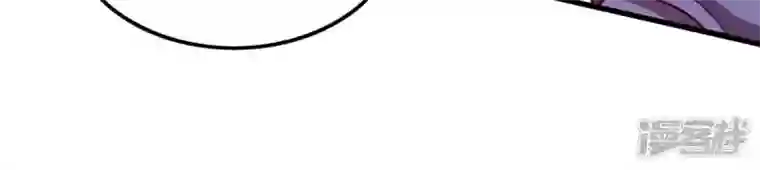 吞噬永恒第175话 血莲子！就差一点了