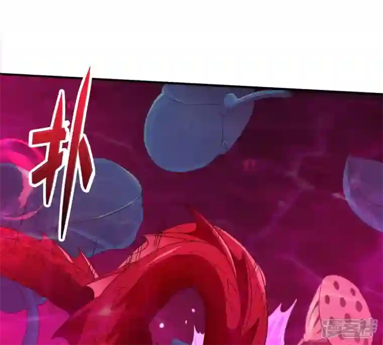 吞噬永恒第176话 与血蛟龙合作