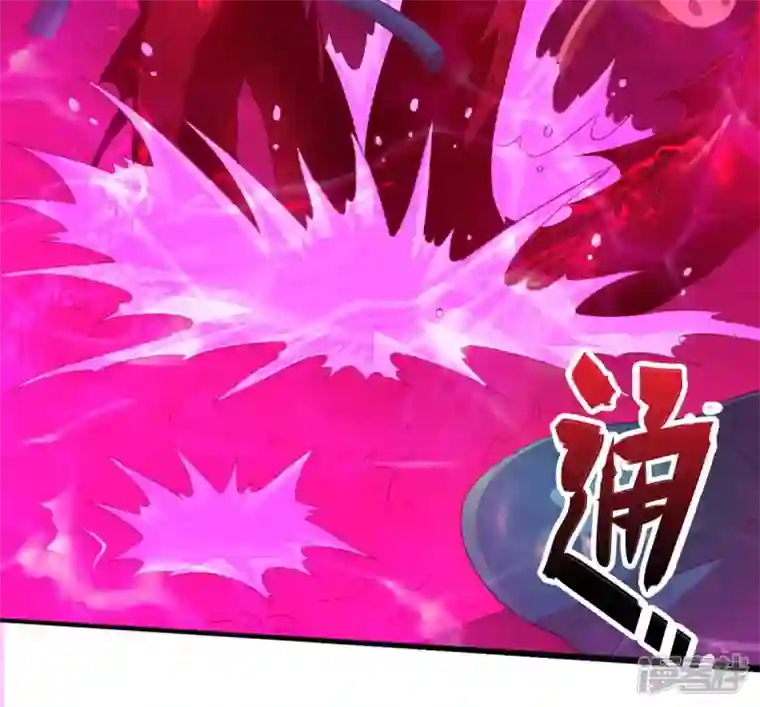 吞噬永恒第176话 与血蛟龙合作