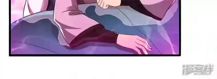 吞噬永恒第176话 与血蛟龙合作