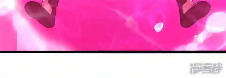 吞噬永恒第176话 与血蛟龙合作