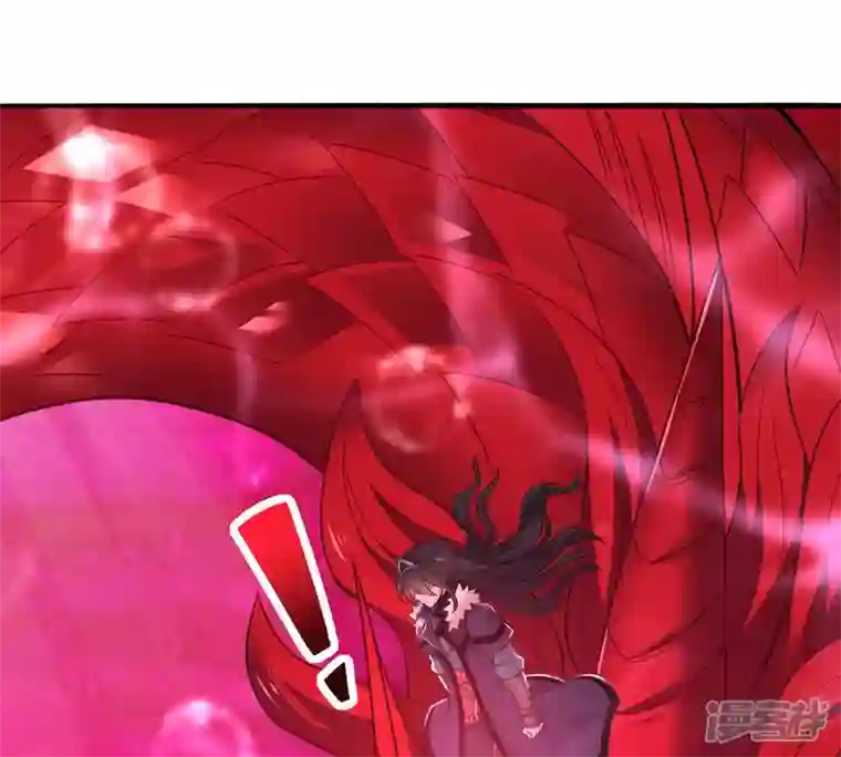 吞噬永恒第176话 与血蛟龙合作