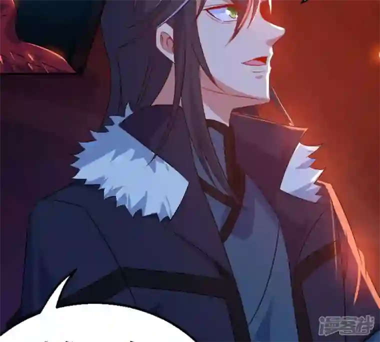 吞噬永恒第177话 龙女现身