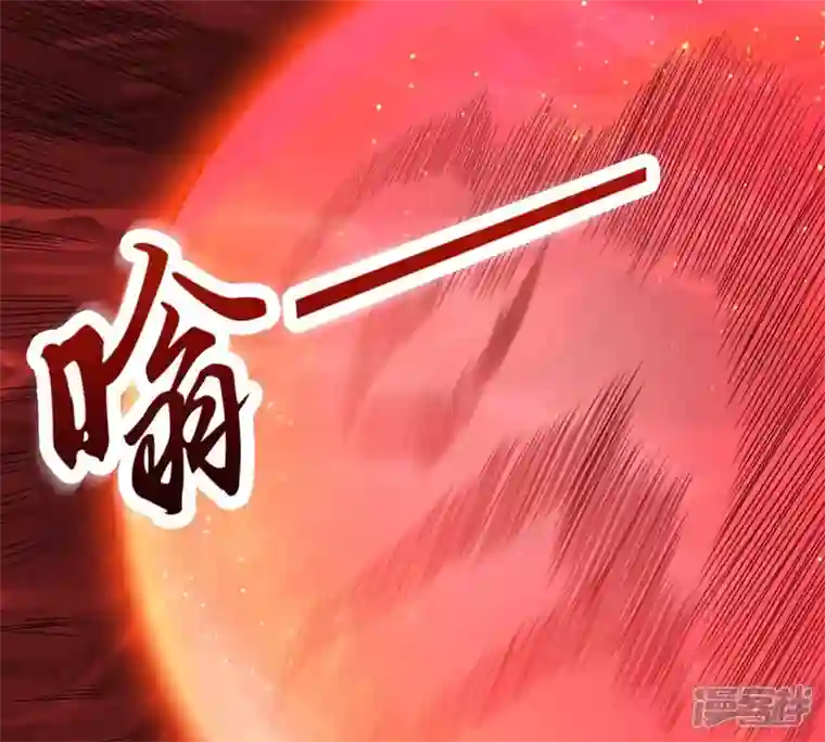 吞噬永恒第177话 龙女现身
