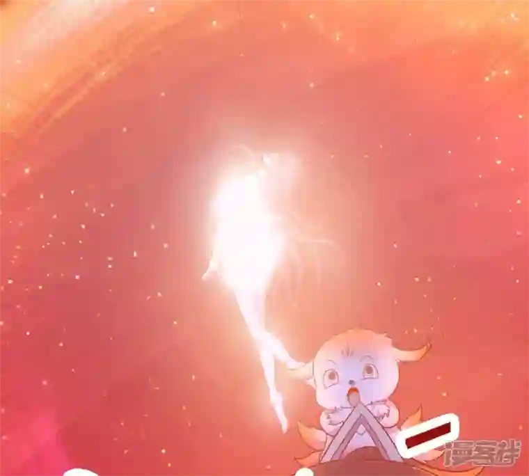 吞噬永恒第177话 龙女现身