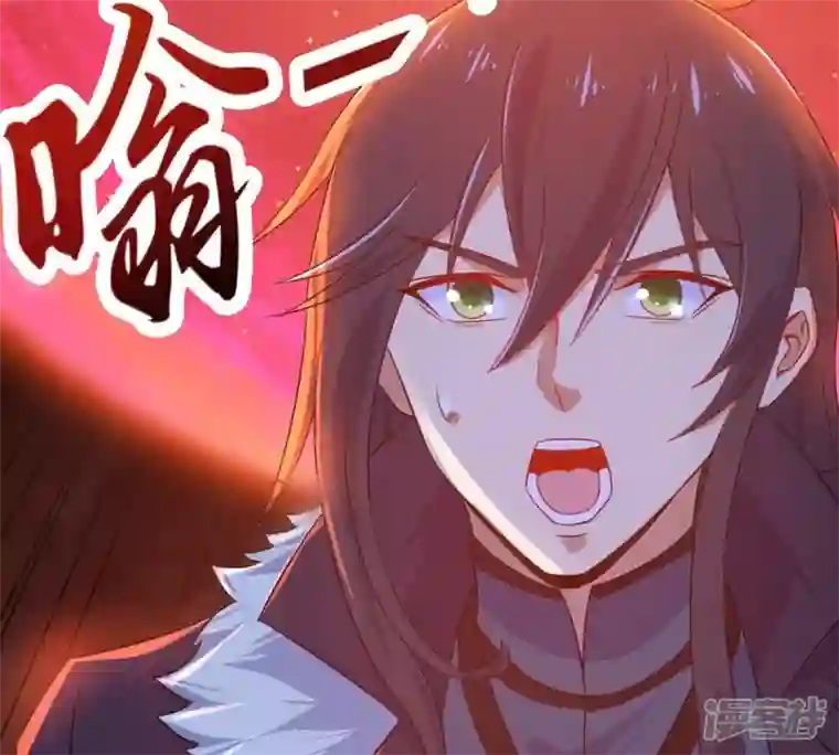 吞噬永恒第177话 龙女现身