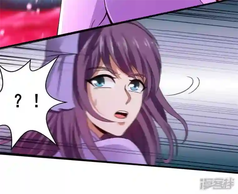 吞噬永恒第177话 龙女现身
