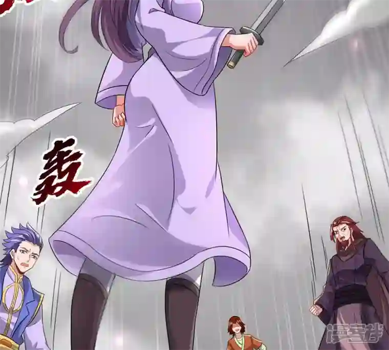 吞噬永恒第177话 龙女现身
