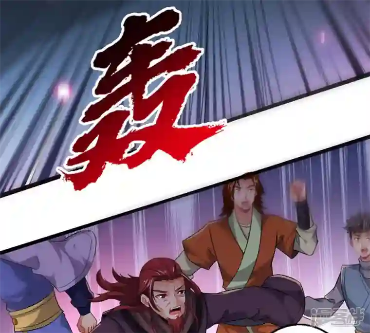 吞噬永恒第177话 龙女现身