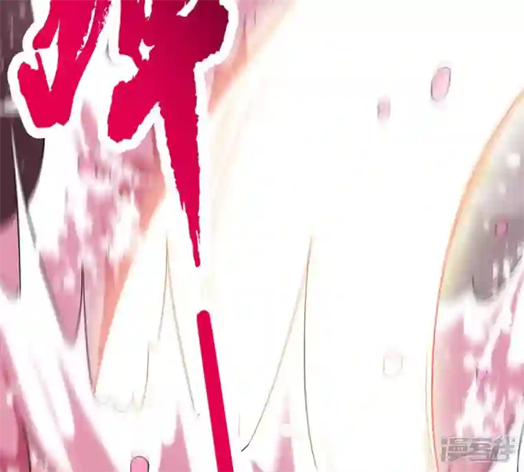 吞噬永恒第177话 龙女现身