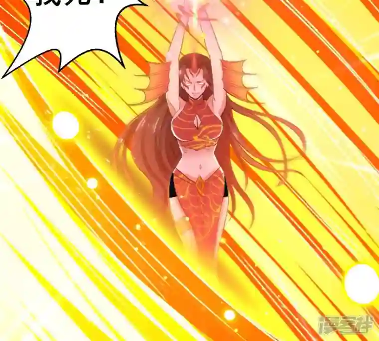 吞噬永恒第178话 三叔竟是敌人？