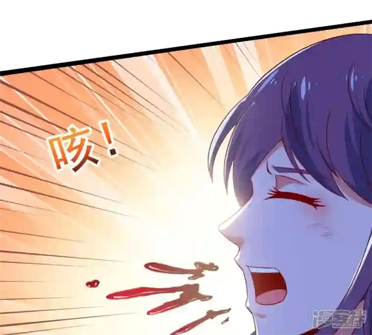 吞噬永恒第178话 三叔竟是敌人？